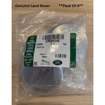 Wheel Centre Disc Silver/Silver (Genuine) LR094546 *Bag Of 4*