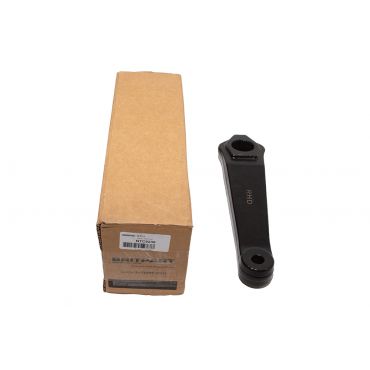 Drop Arm RHD (Britpart)  NTC9236